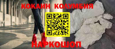 мдма Свободный