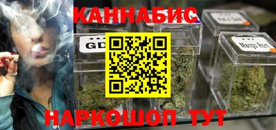 мдма Свободный