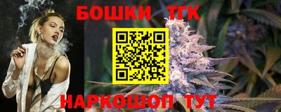 мдма Свободный