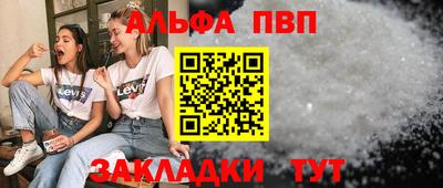 мдма Свободный