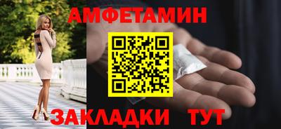 мдма Свободный