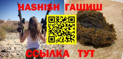 мдма Свободный