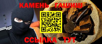 мдма Свободный