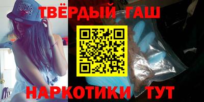мдма Свободный