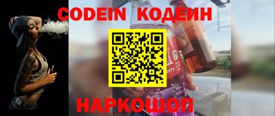 каннабис Севастополь