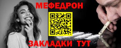 мдма Свободный