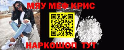 мдма Свободный