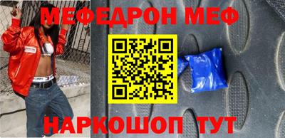 каннабис Севастополь