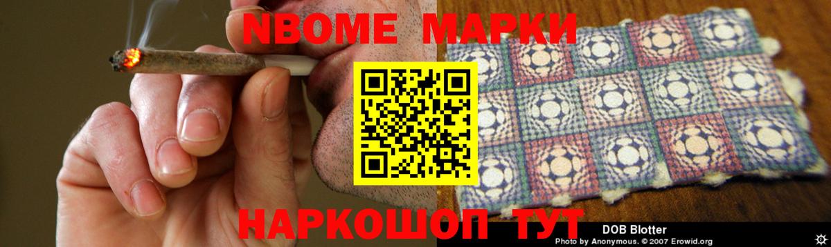 ЛСД экстази кислота  Вход с VPN  Сальск 